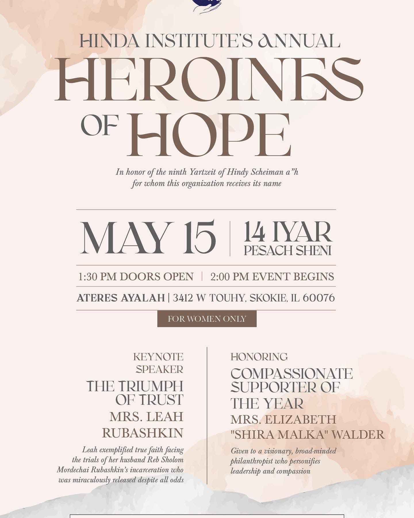 HINDA Heroines of Hope