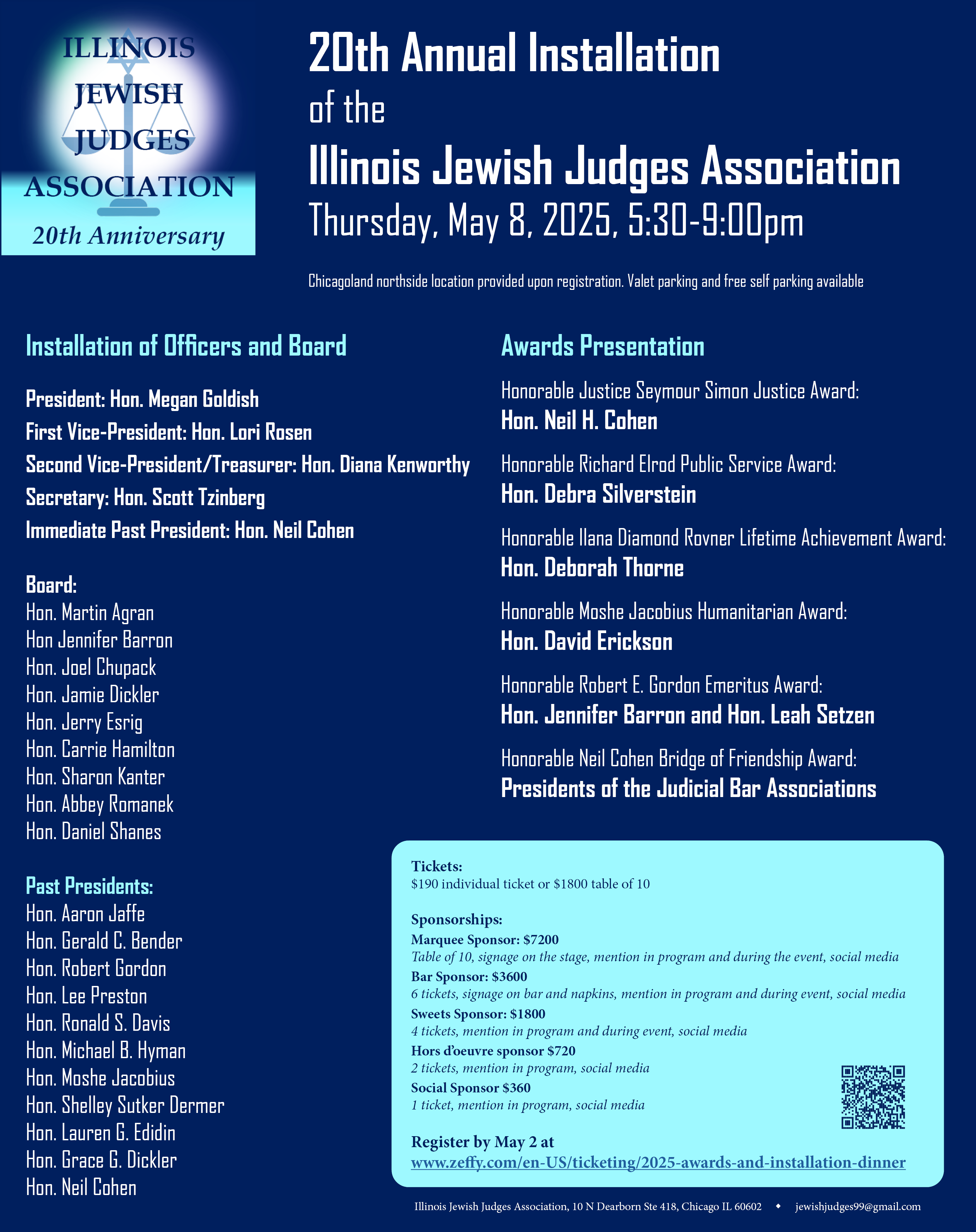 2025 Jewish Judges DInner